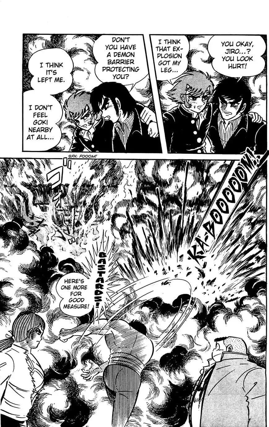 Read Shutendoji chapter 12 image 18 on Lezhin