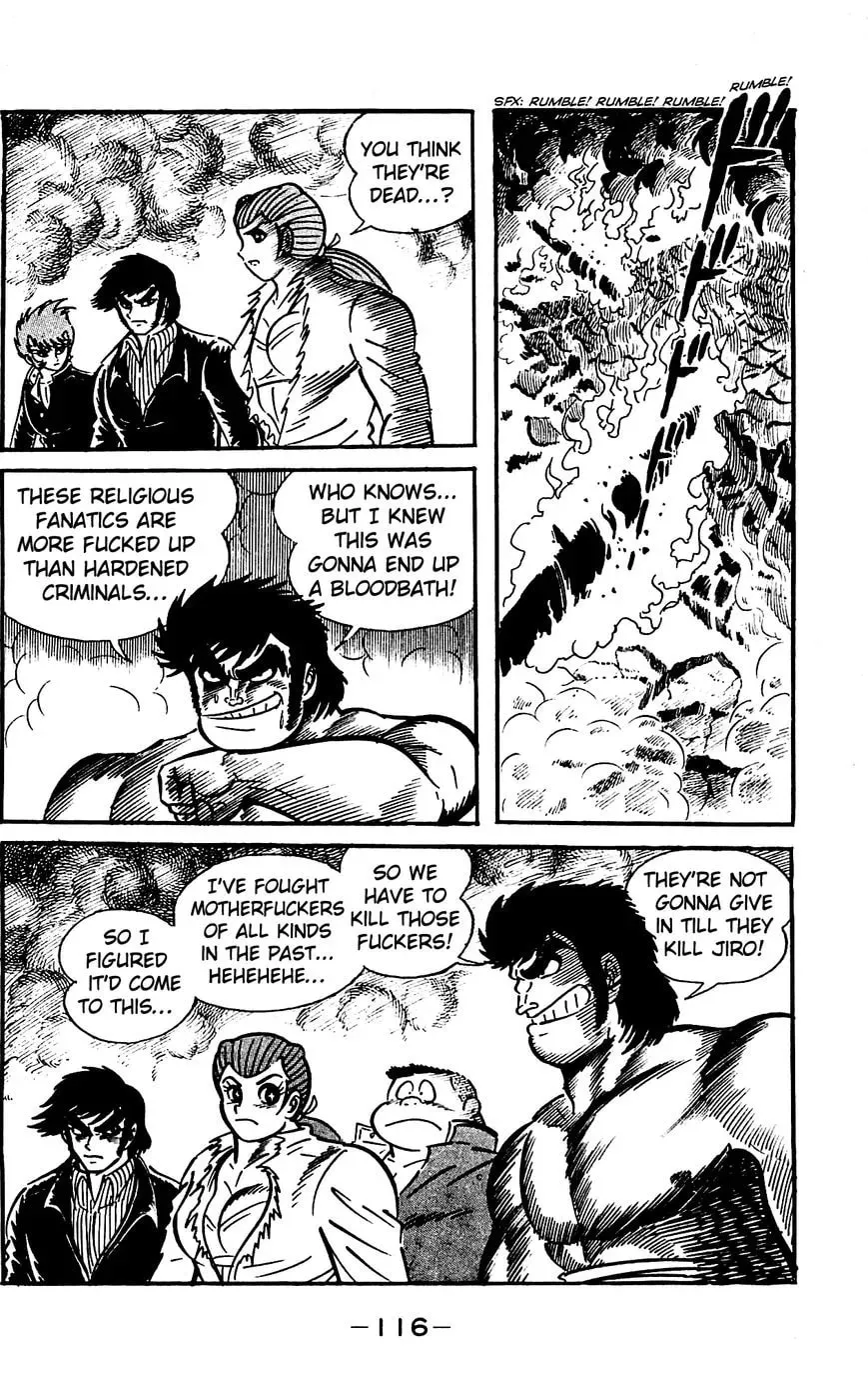Read Shutendoji chapter 12 image 19 on Lezhin