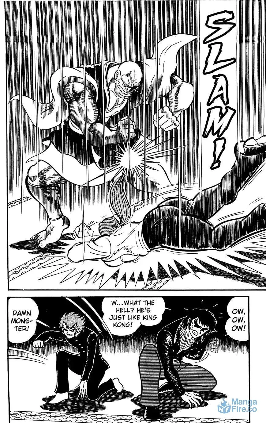 Read Shutendoji chapter 12 image 2 on Lezhin
