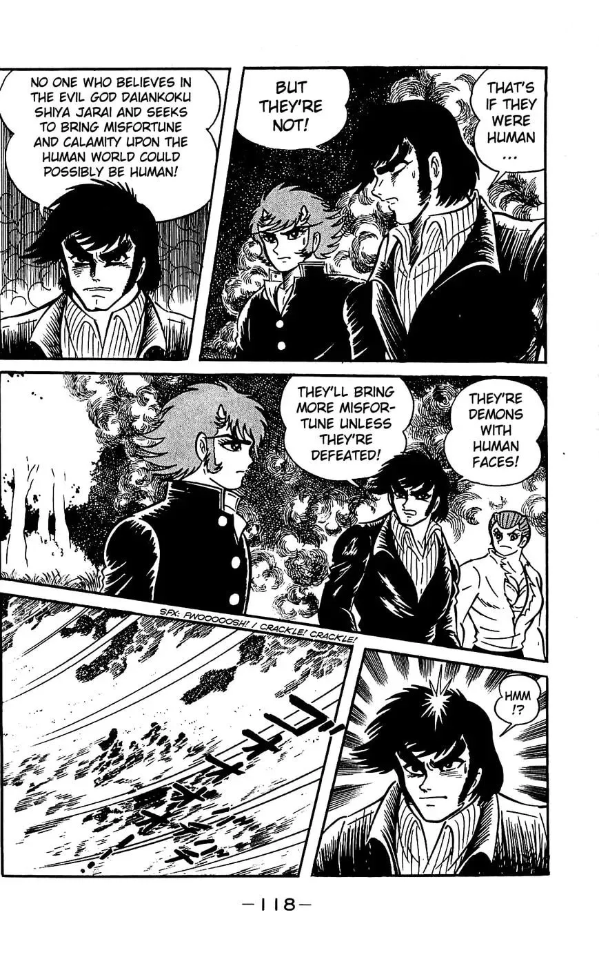 Read Shutendoji chapter 12 image 21 on Lezhin