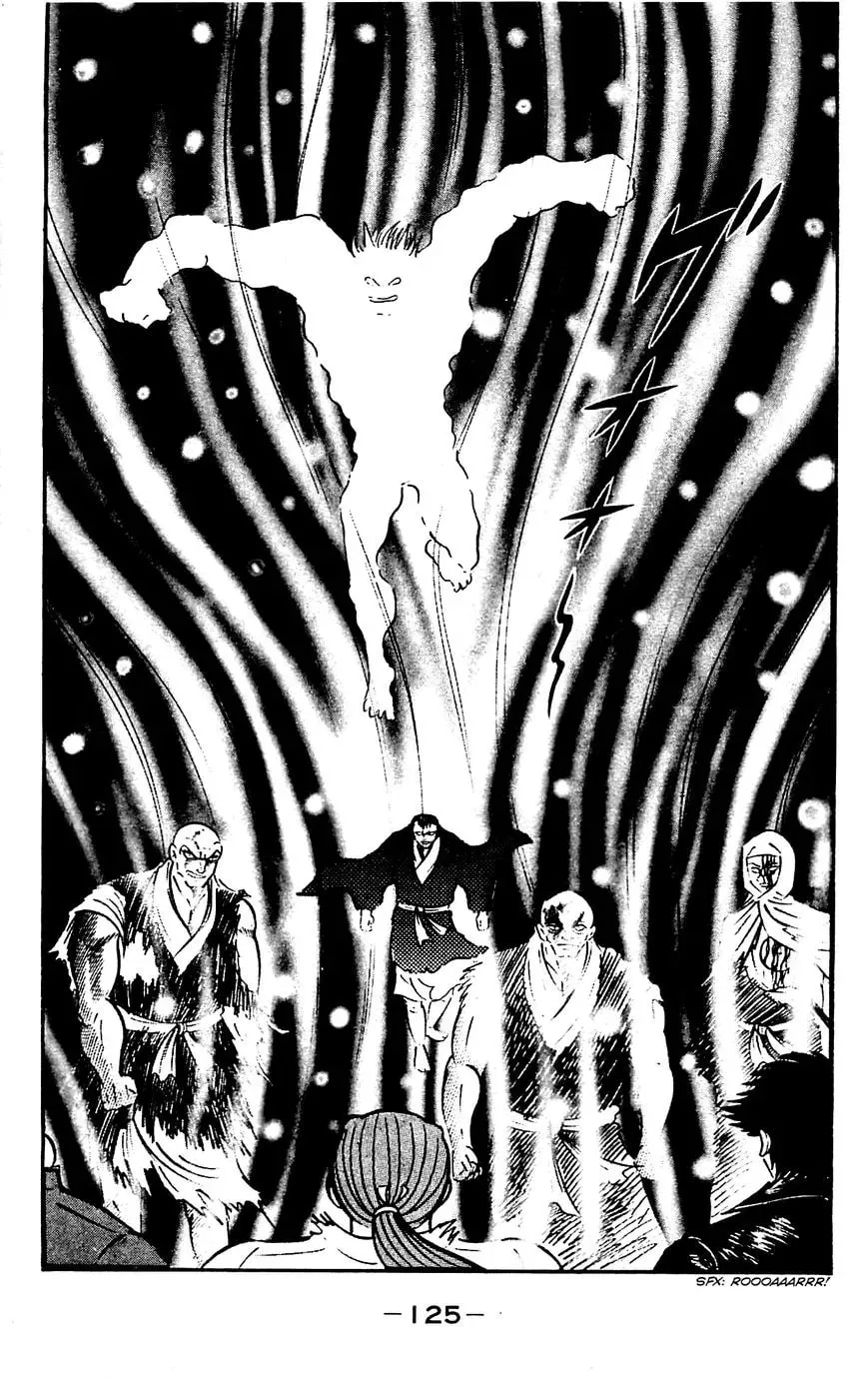 Read Shutendoji chapter 12 image 27 on Lezhin