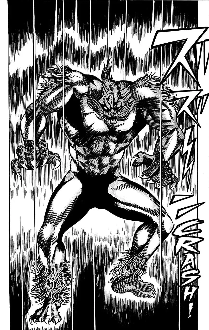 Read Shutendoji chapter 12 image 28 on Lezhin