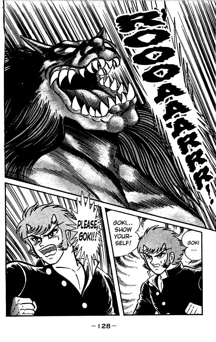 Read Shutendoji chapter 12 image 30 on Lezhin