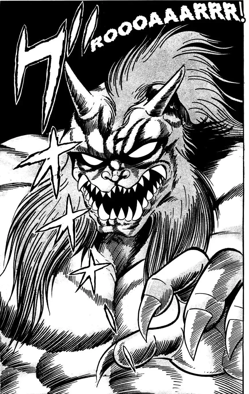 Read Shutendoji chapter 12 image 31 on Lezhin