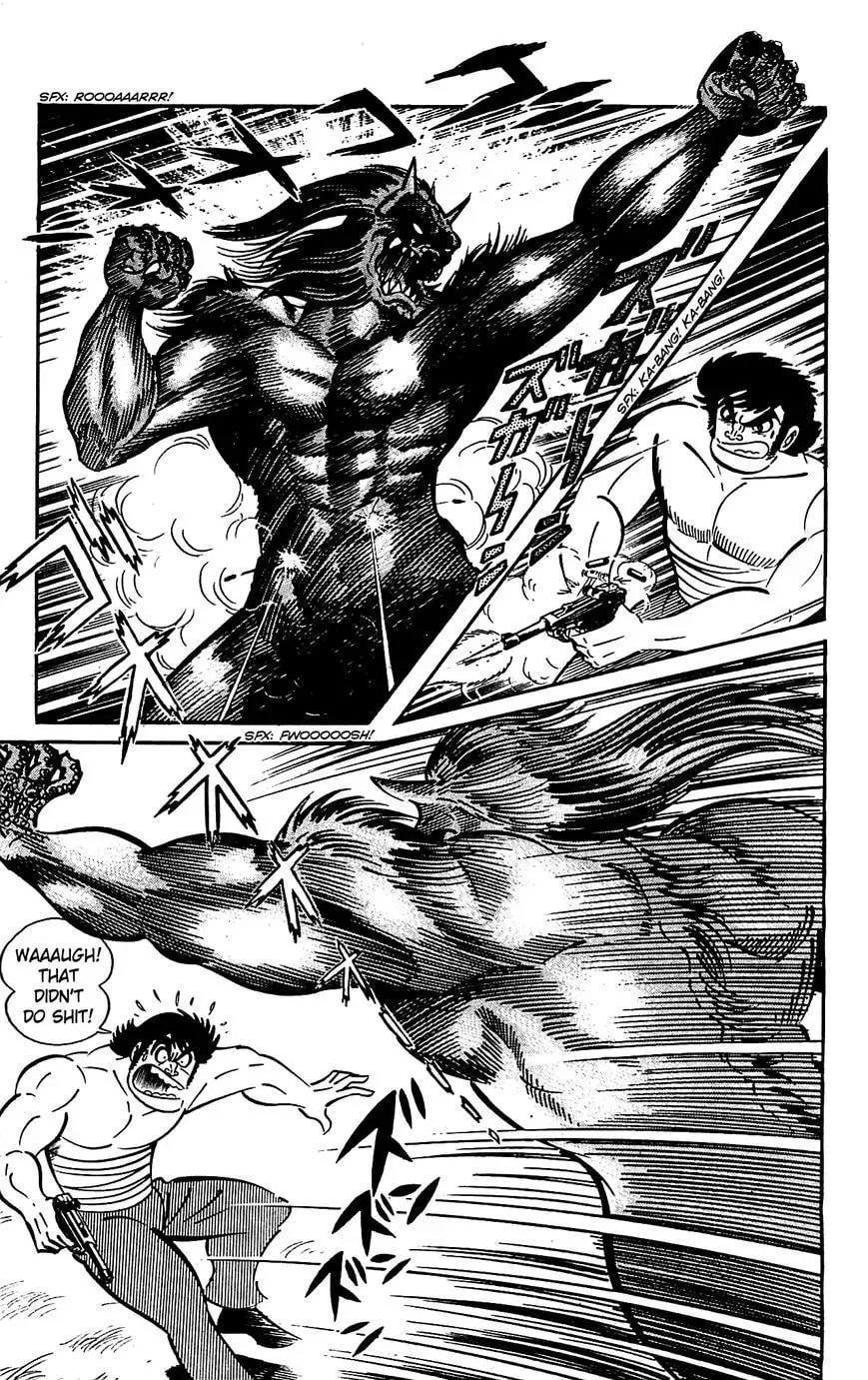Read Shutendoji chapter 12 image 33 on Lezhin