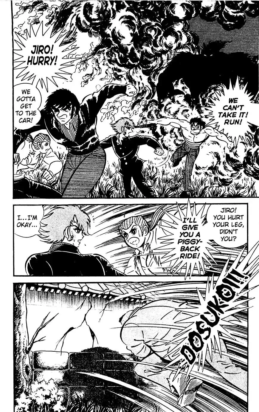 Read Shutendoji chapter 12 image 34 on Lezhin