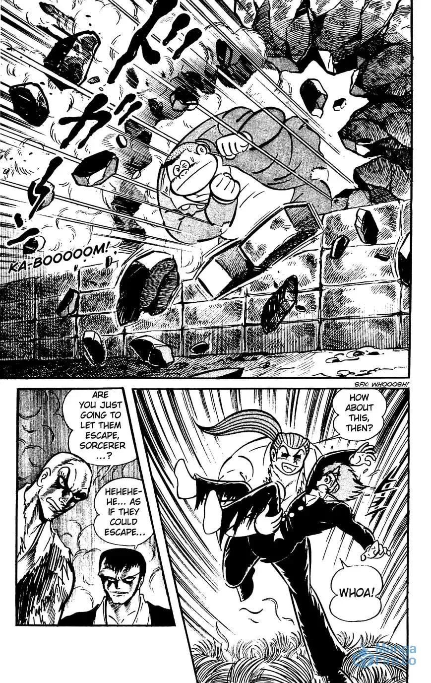 Read Shutendoji chapter 12 image 35 on Lezhin