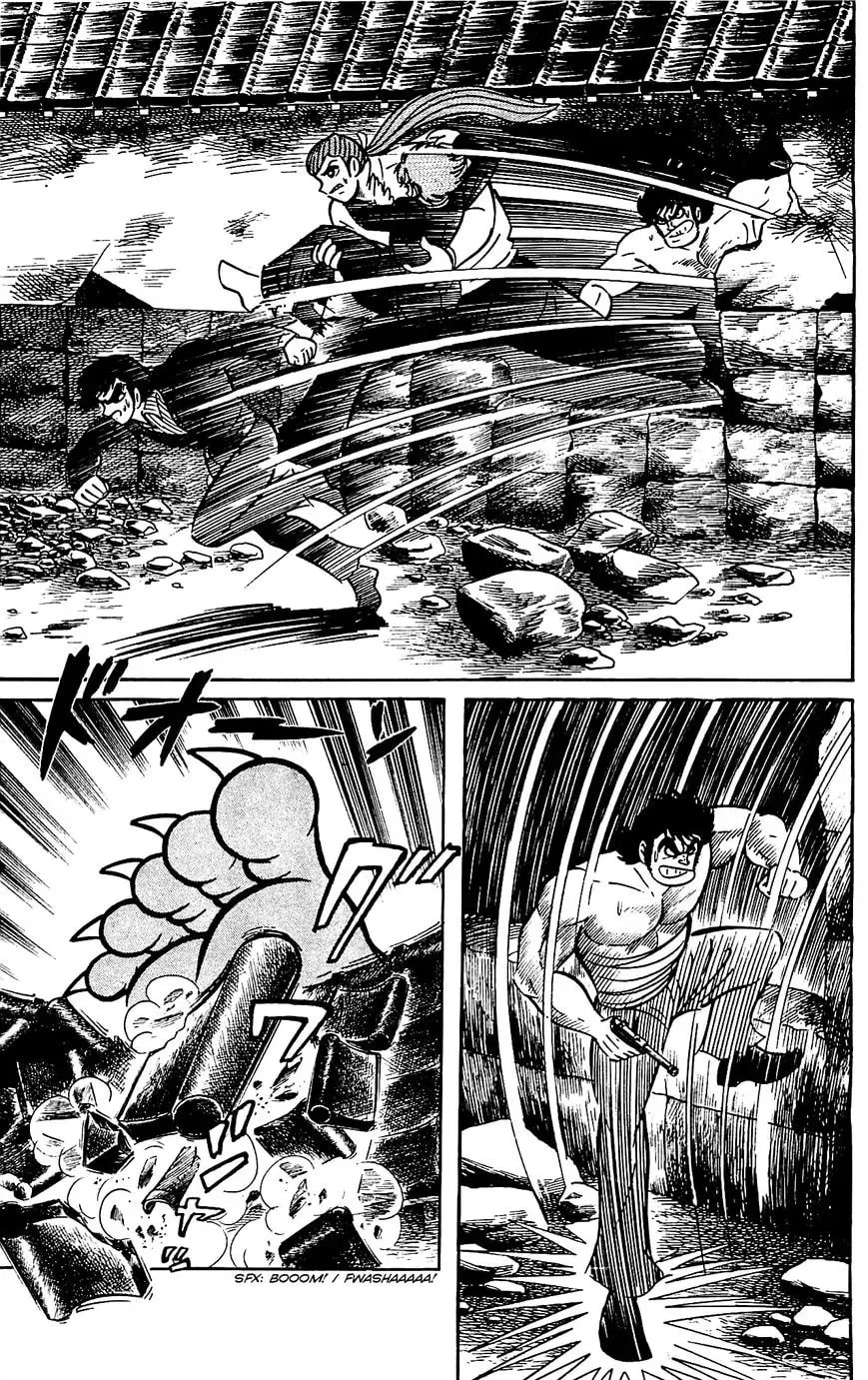Read Shutendoji chapter 12 image 37 on Lezhin