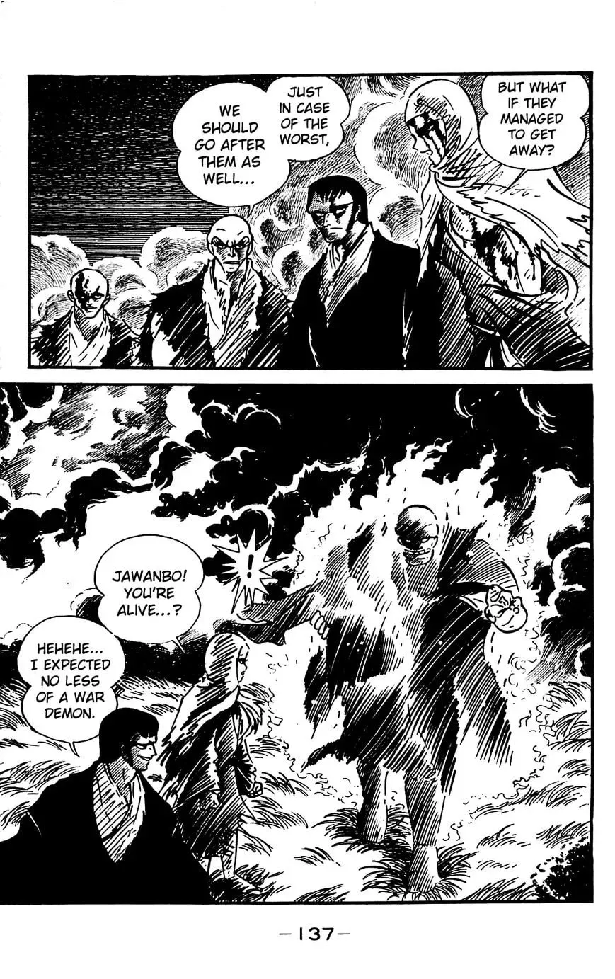 Read Shutendoji chapter 12 image 39 on Lezhin