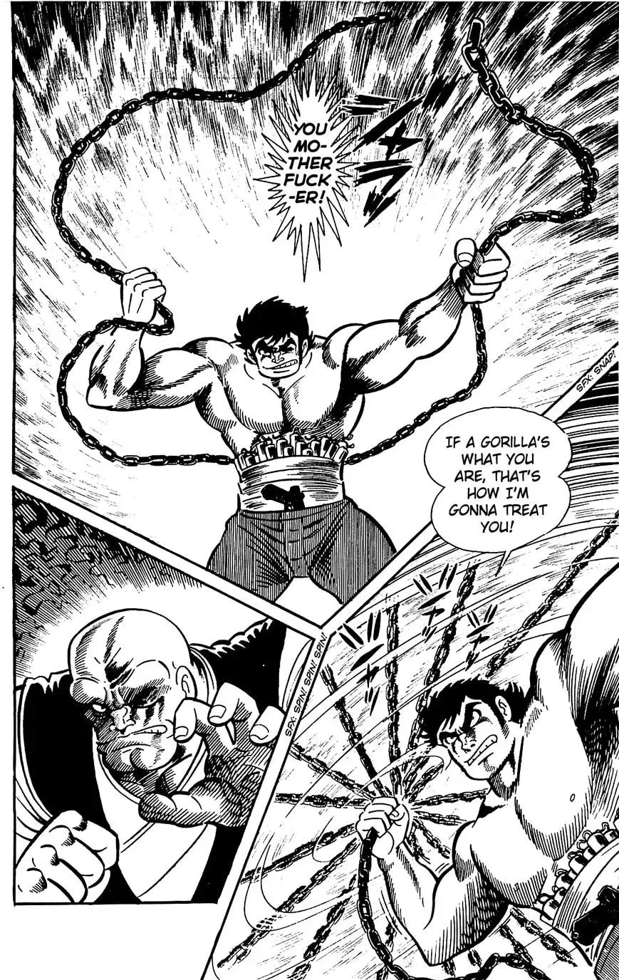 Read Shutendoji chapter 12 image 4 on Lezhin