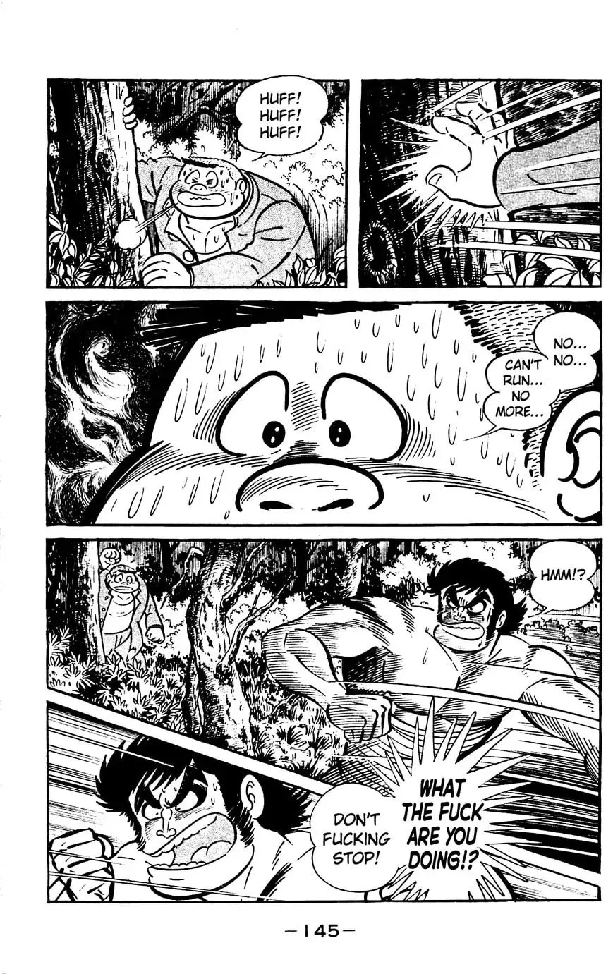 Read Shutendoji chapter 12 image 46 on Lezhin