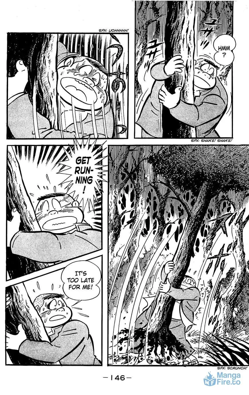 Read Shutendoji chapter 12 image 47 on Lezhin