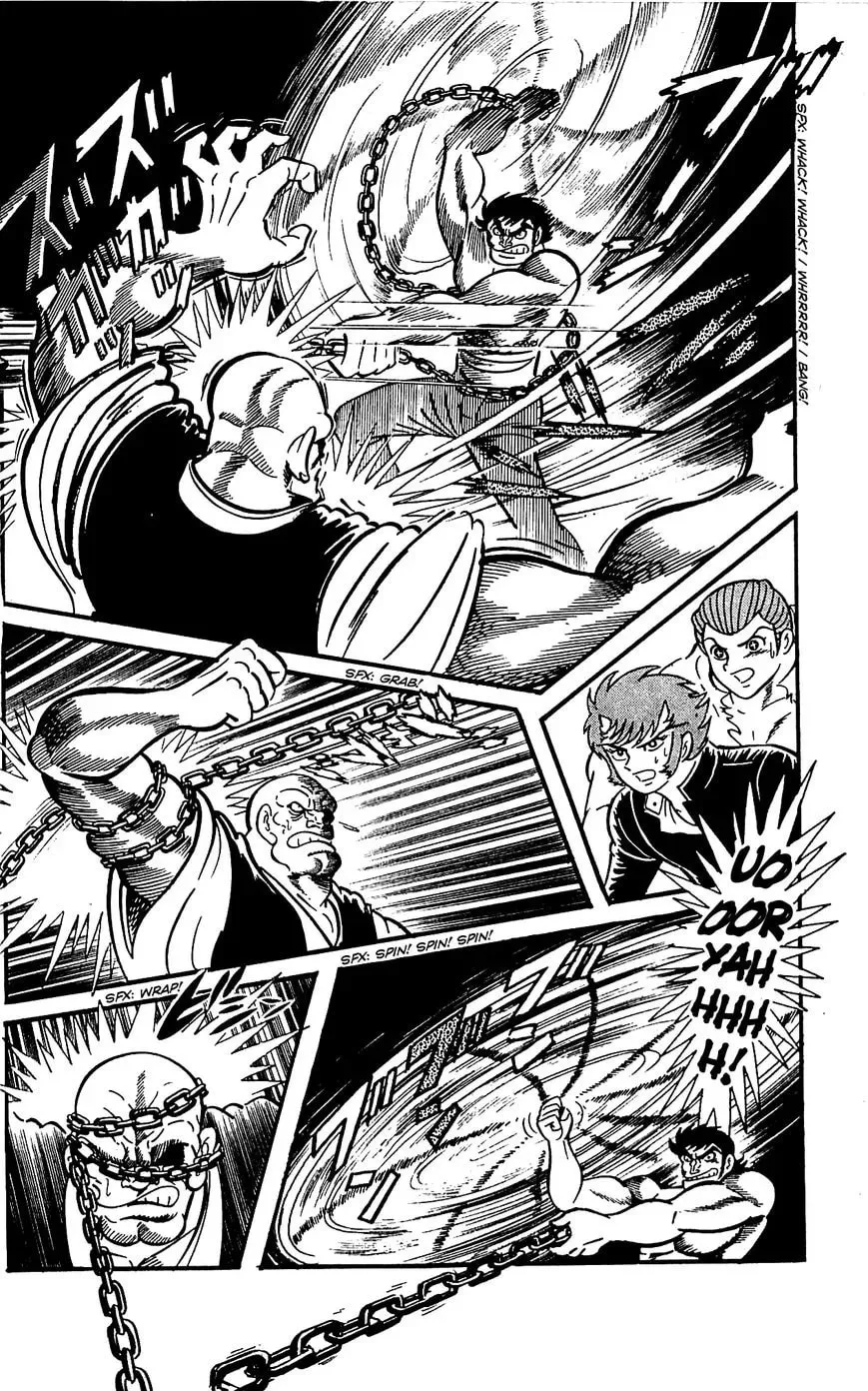 Read Shutendoji chapter 12 image 6 on Lezhin