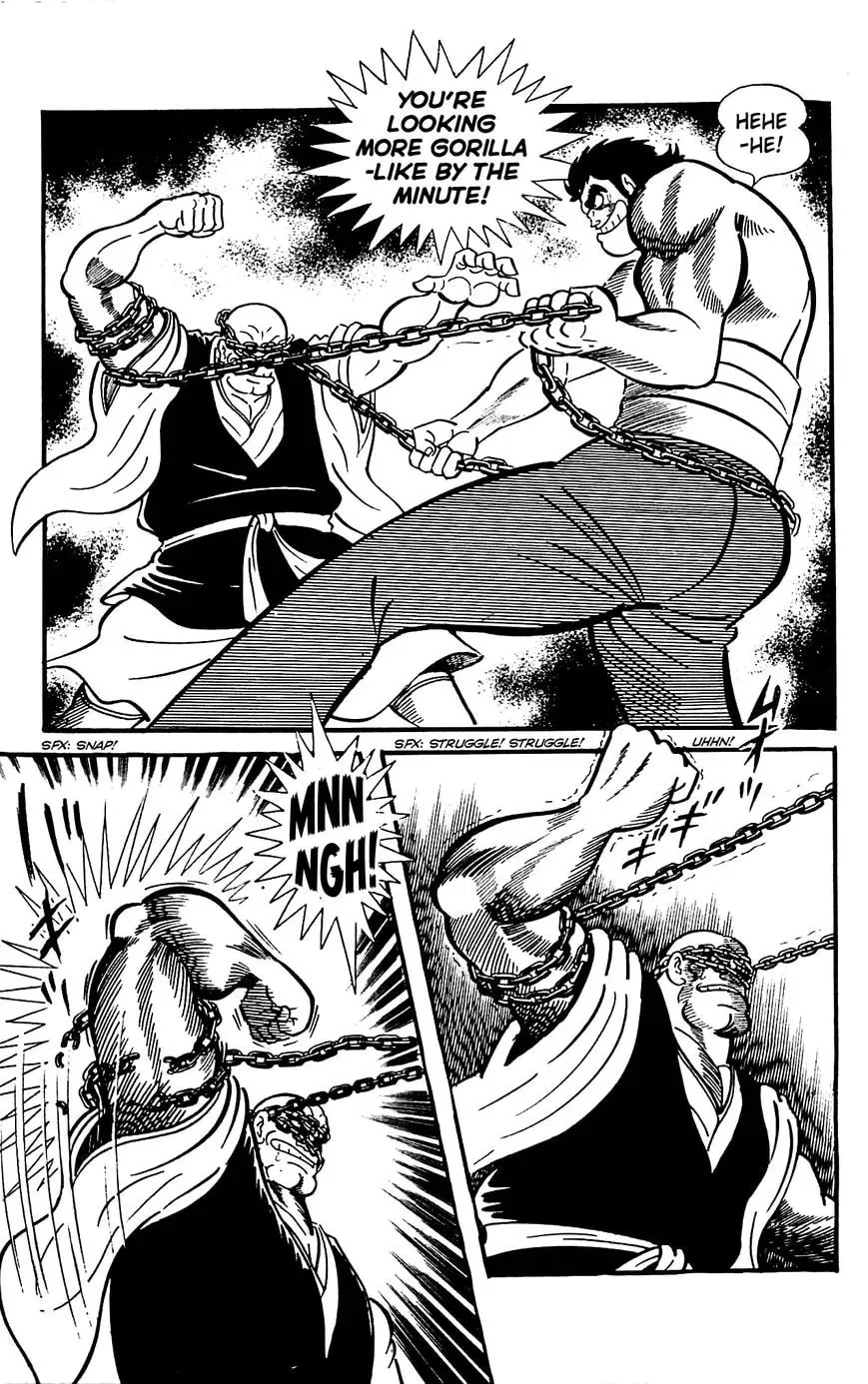 Read Shutendoji chapter 12 image 7 on Lezhin
