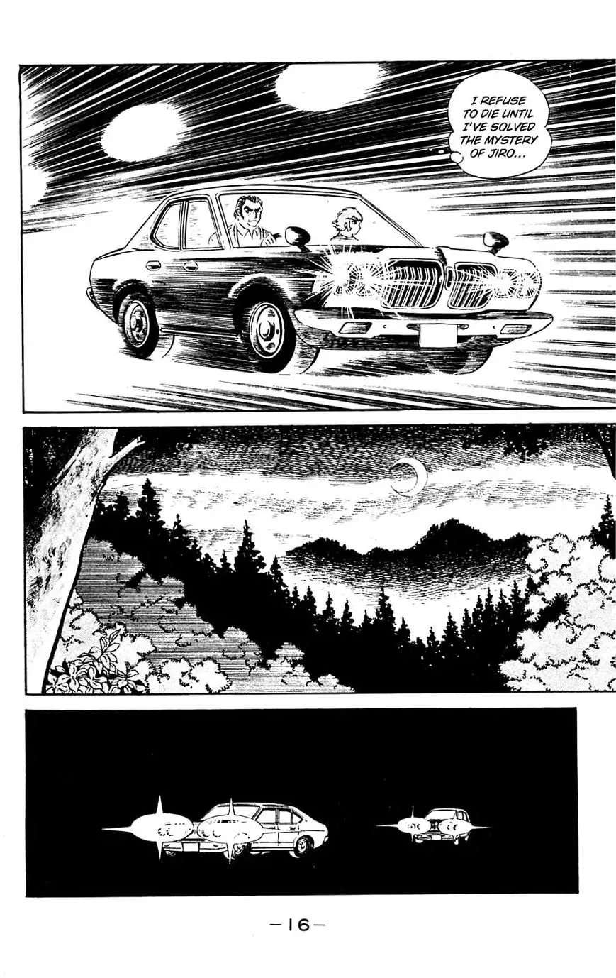 Read Shutendoji chapter 14 image 19 on Lezhin