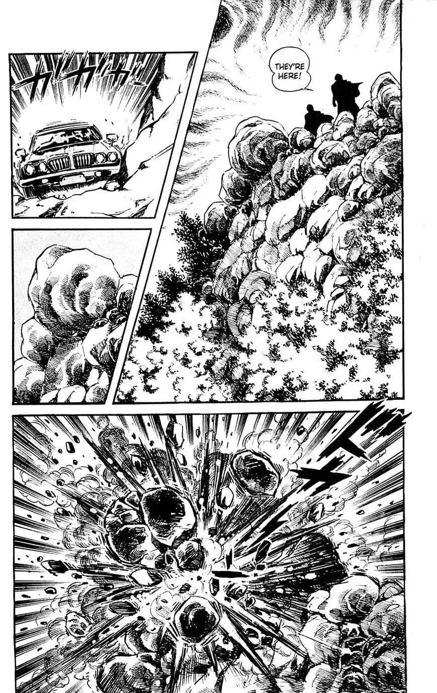 Read Shutendoji chapter 14 image 21 on Lezhin