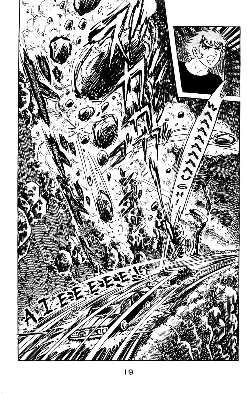 Read Shutendoji chapter 14 image 22 on Lezhin