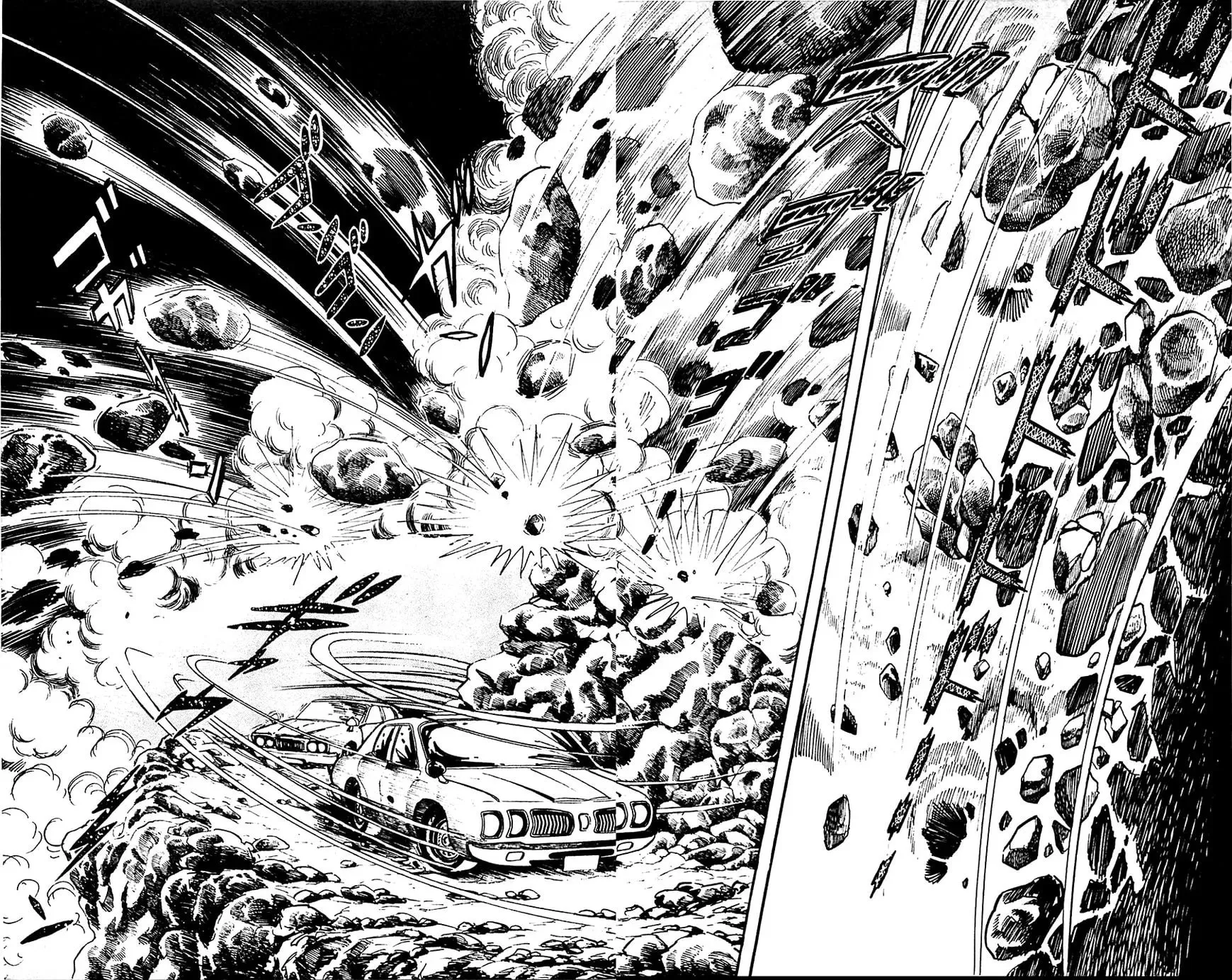 Read Shutendoji chapter 14 image 23 on Lezhin