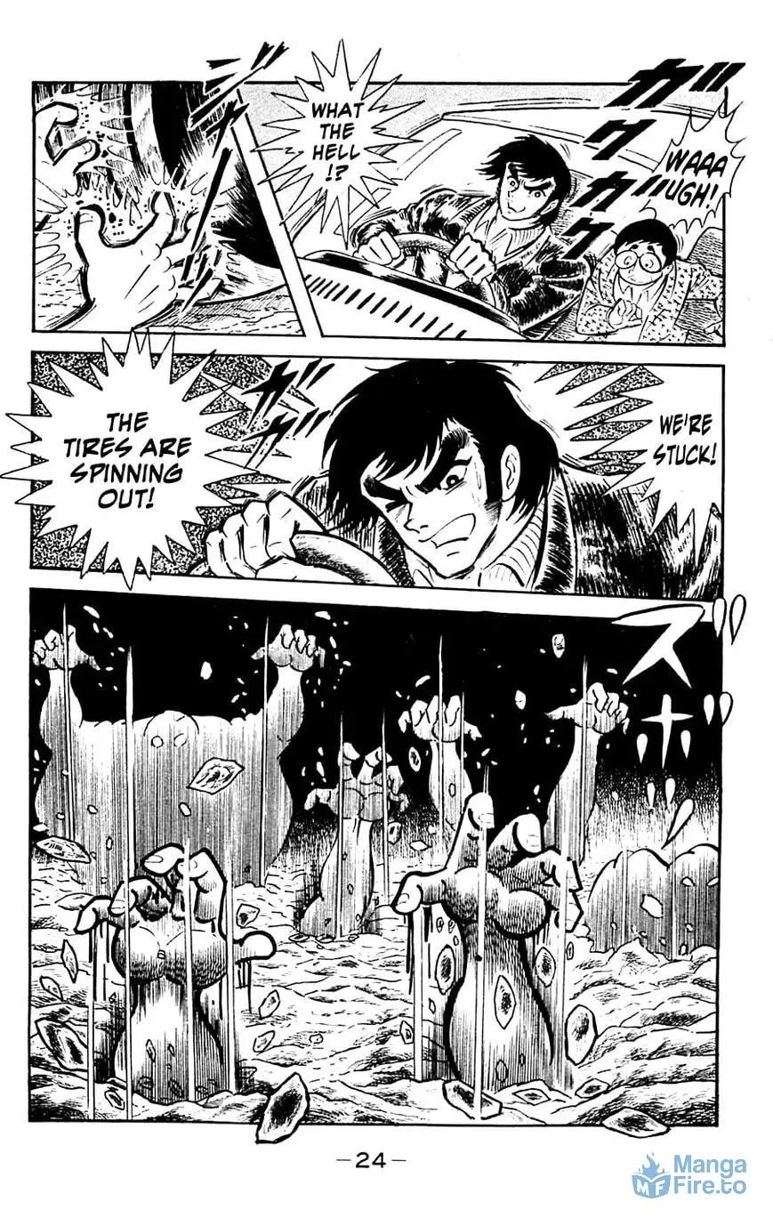 Read Shutendoji chapter 14 image 26 on Lezhin