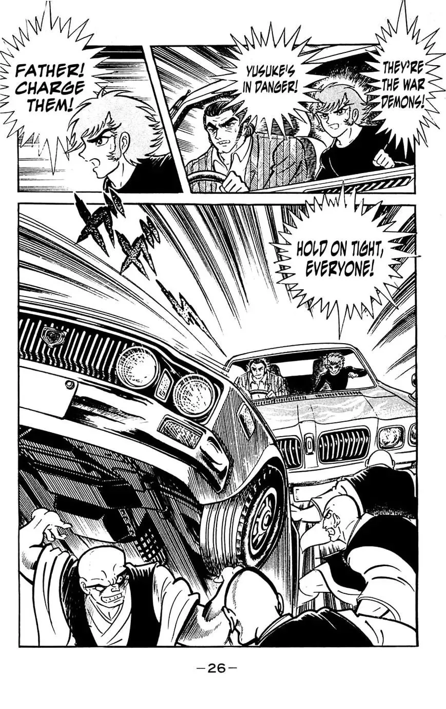Read Shutendoji chapter 14 image 28 on Lezhin