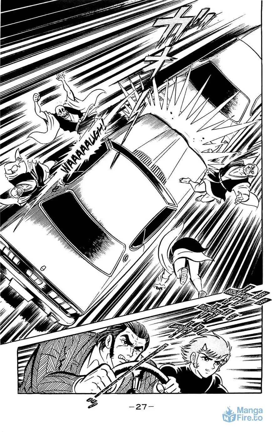 Read Shutendoji chapter 14 image 29 on Lezhin