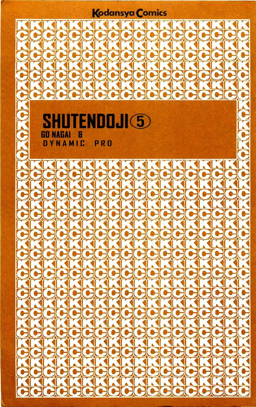 Read Shutendoji chapter 14 image 3 on Lezhin