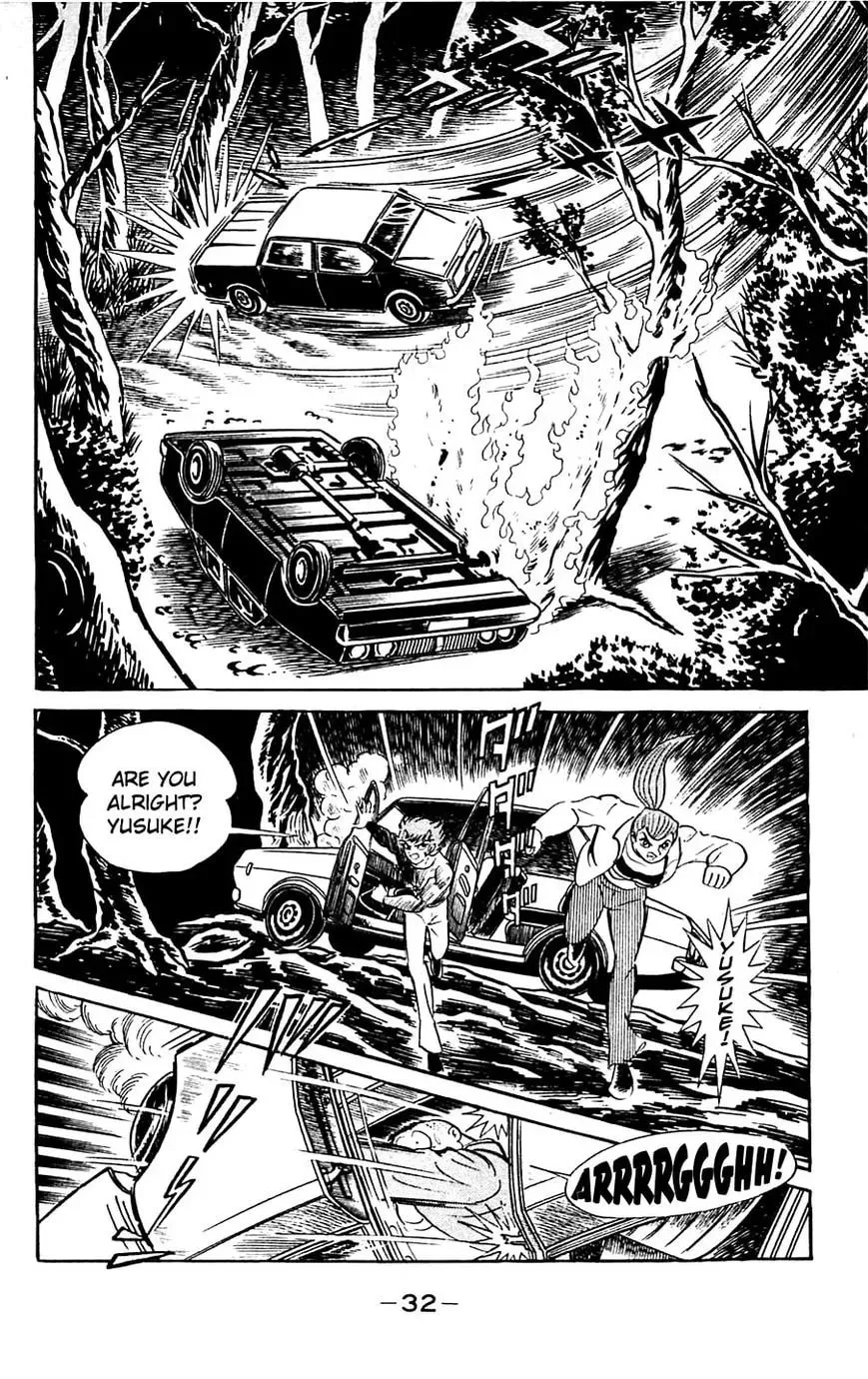 Read Shutendoji chapter 14 image 34 on Lezhin