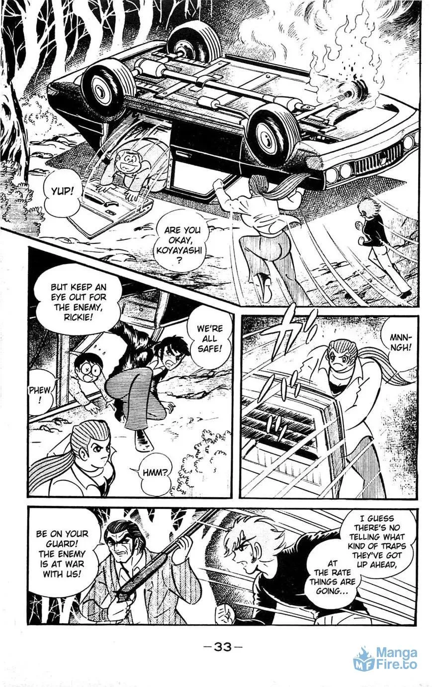 Read Shutendoji chapter 14 image 35 on Lezhin
