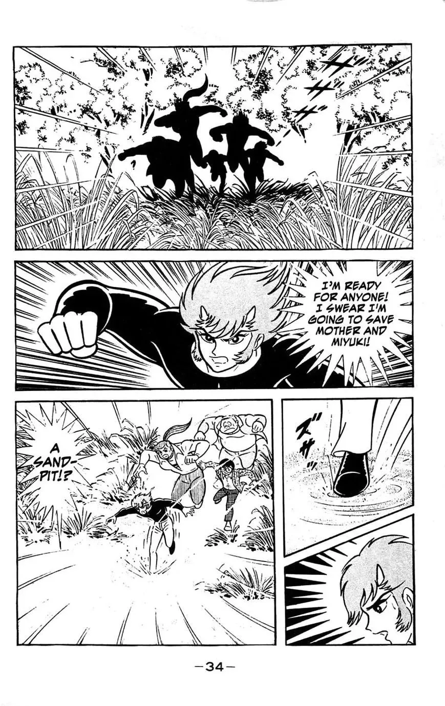 Read Shutendoji chapter 14 image 36 on Lezhin