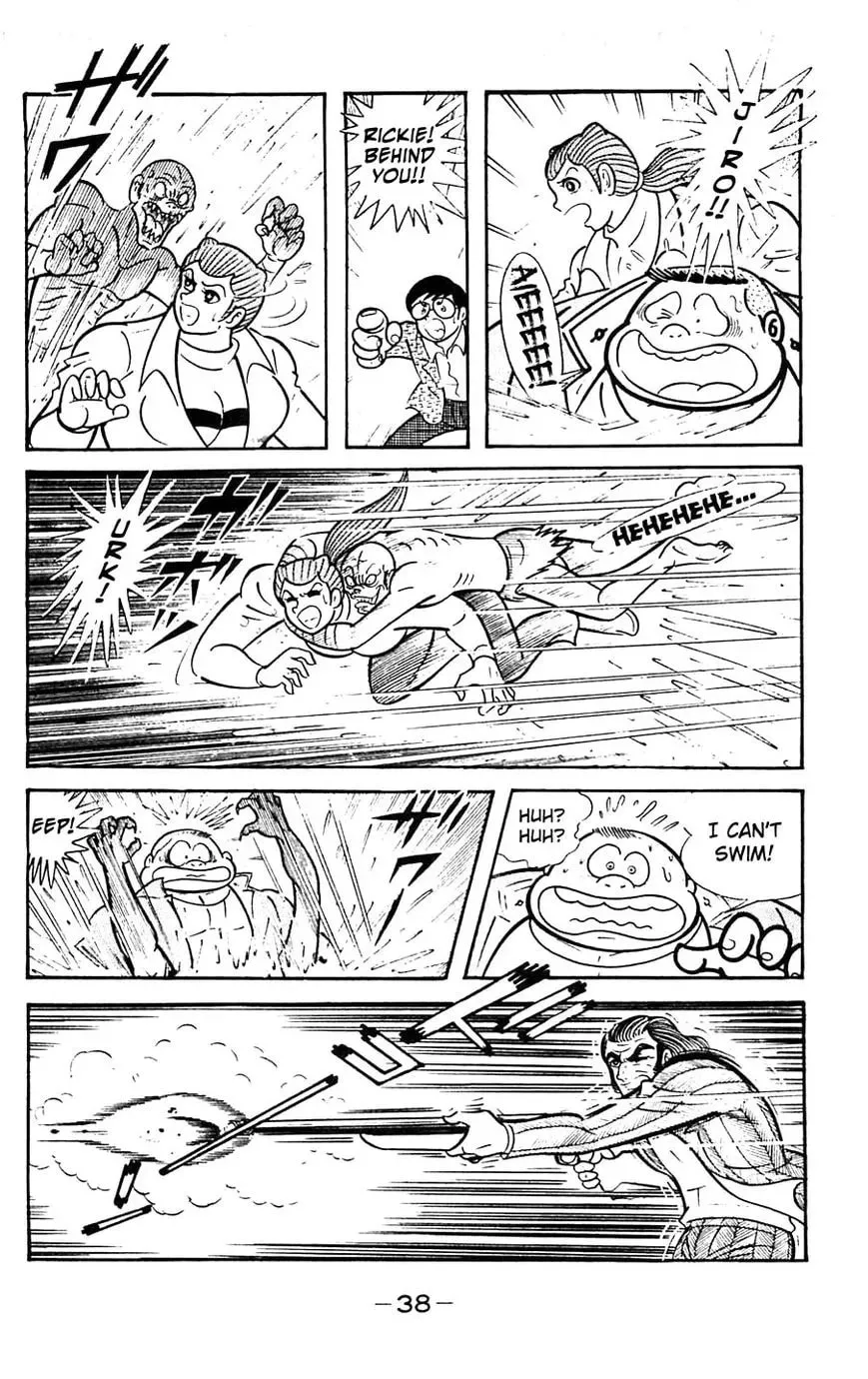 Read Shutendoji chapter 14 image 40 on Lezhin
