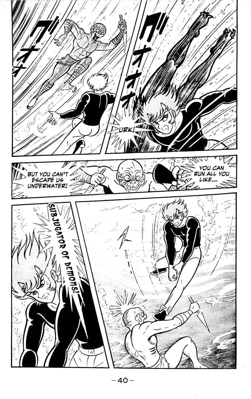 Read Shutendoji chapter 14 image 42 on Lezhin