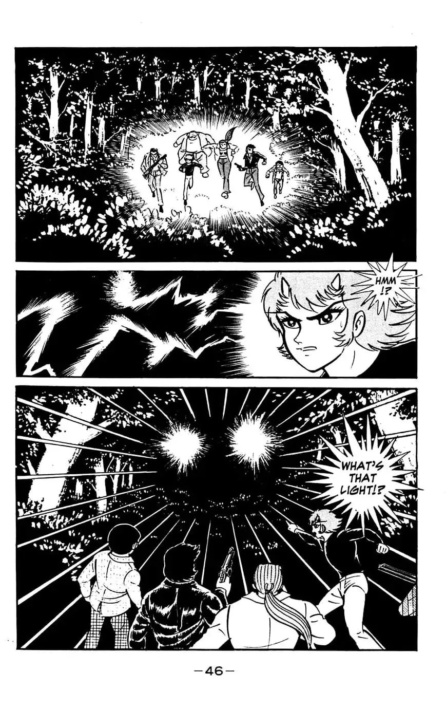 Read Shutendoji chapter 14 image 48 on Lezhin