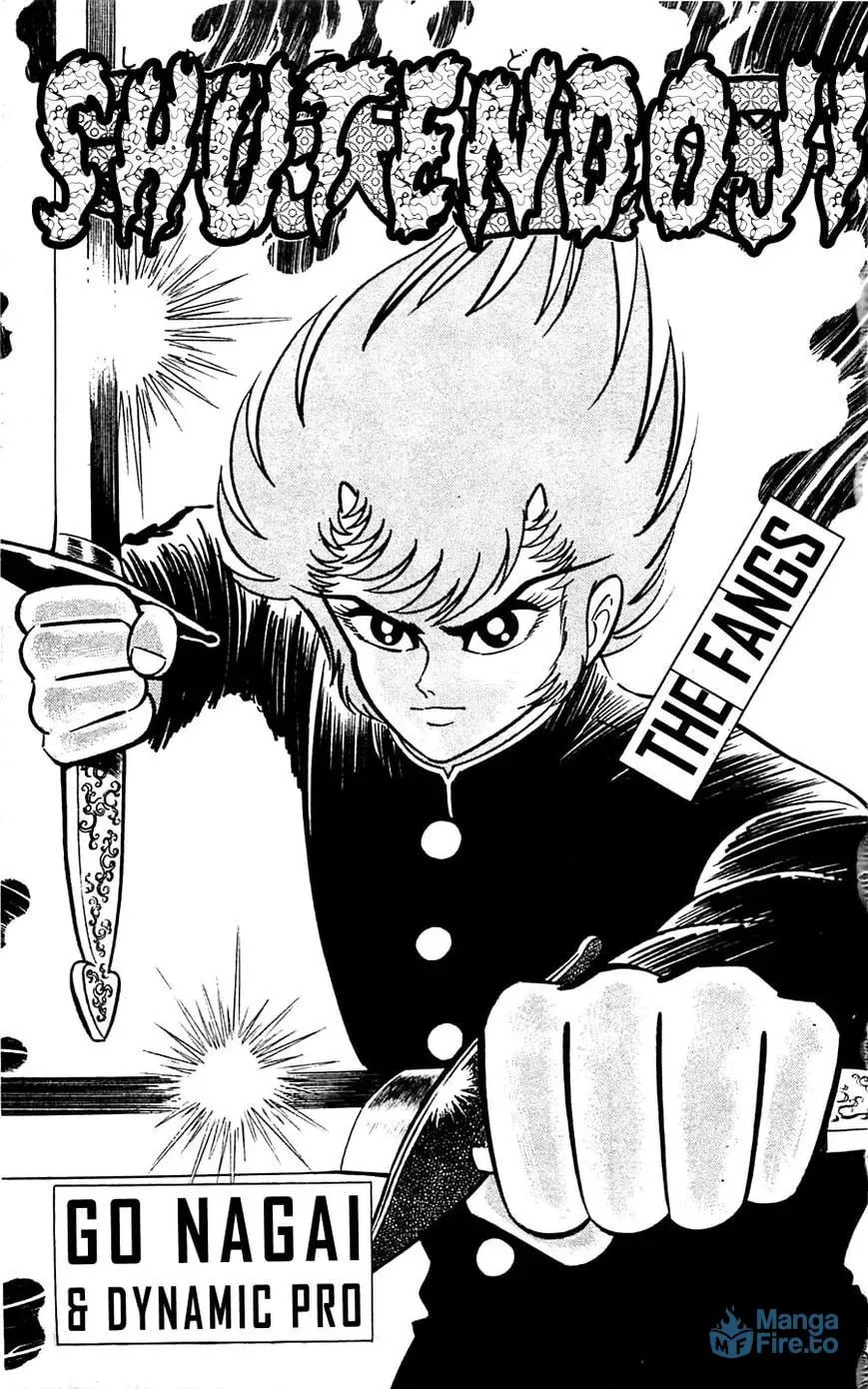 Read Shutendoji chapter 14 image 5 on Lezhin