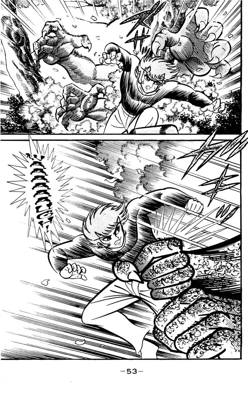 Read Shutendoji chapter 14 image 54 on Lezhin