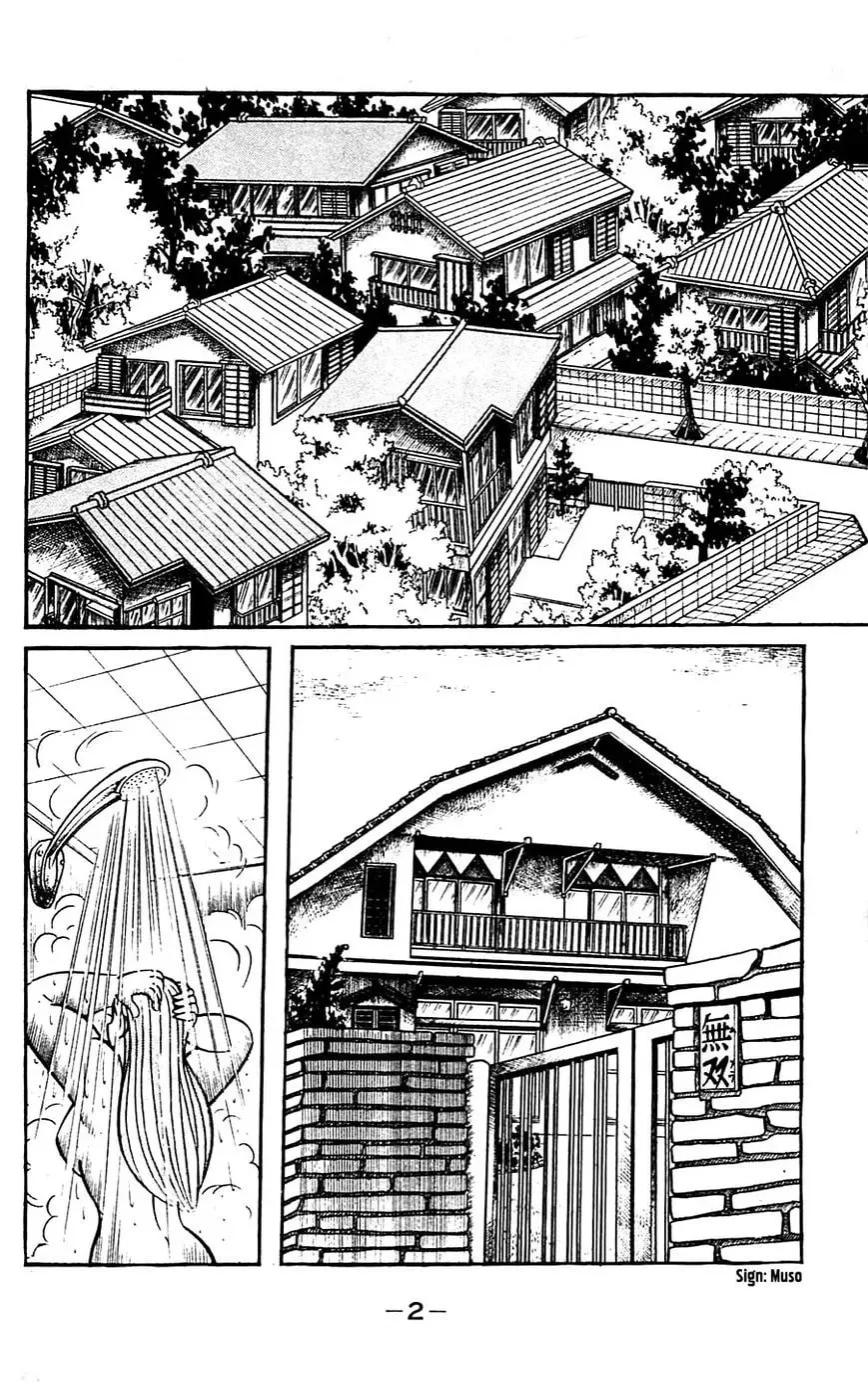 Read Shutendoji chapter 14 image 6 on Lezhin