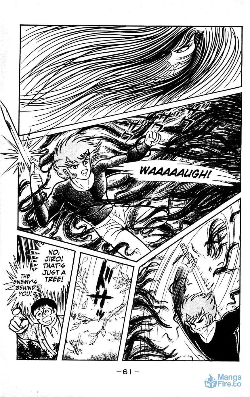 Read Shutendoji chapter 14 image 62 on Lezhin