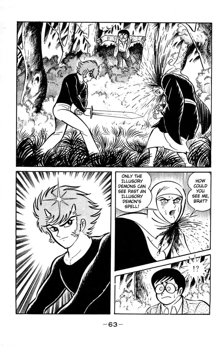 Read Shutendoji chapter 14 image 64 on Lezhin