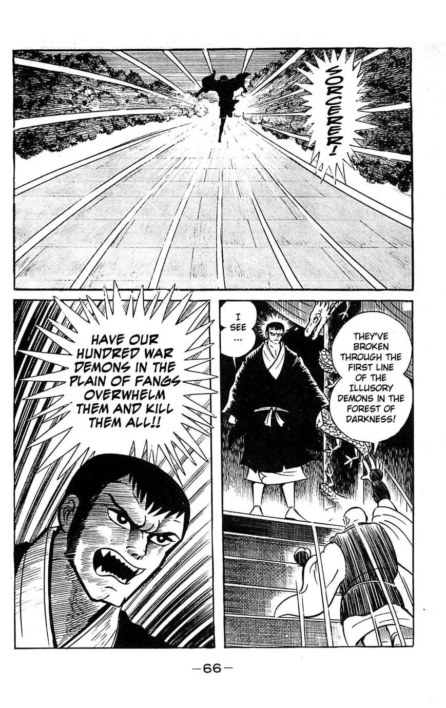Read Shutendoji chapter 14 image 67 on Lezhin