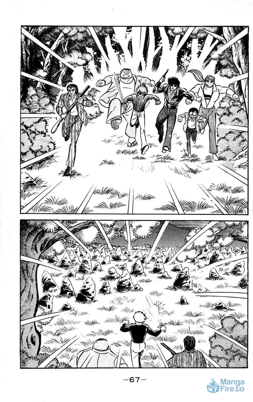 Read Shutendoji chapter 14 image 68 on Lezhin