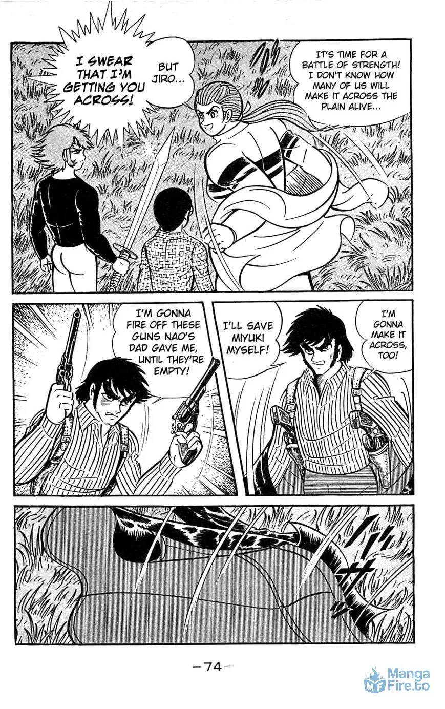 Read Shutendoji chapter 14 image 74 on Lezhin