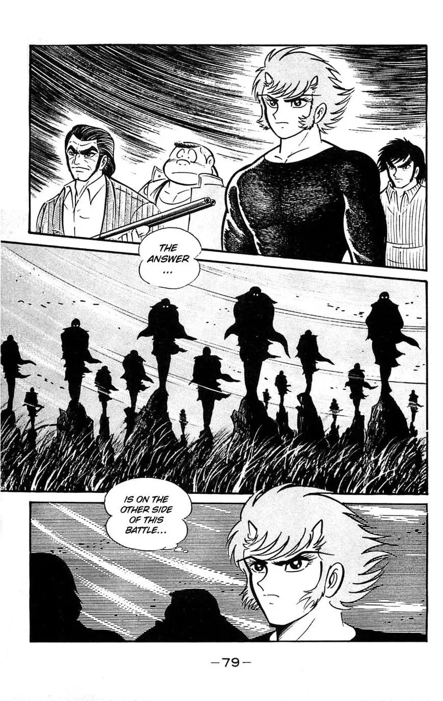 Read Shutendoji chapter 14 image 79 on Lezhin