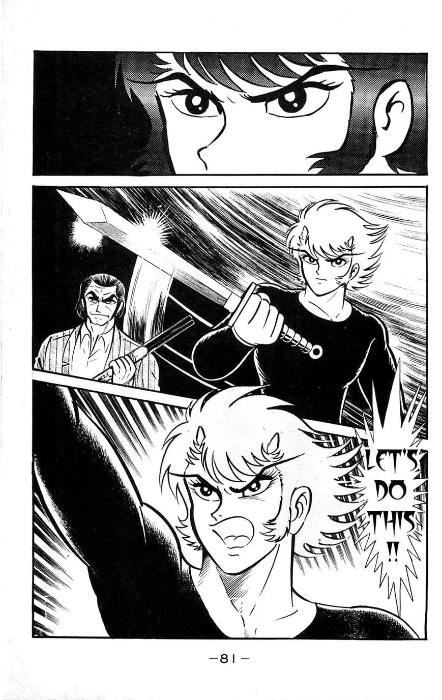 Read Shutendoji chapter 14 image 81 on Lezhin