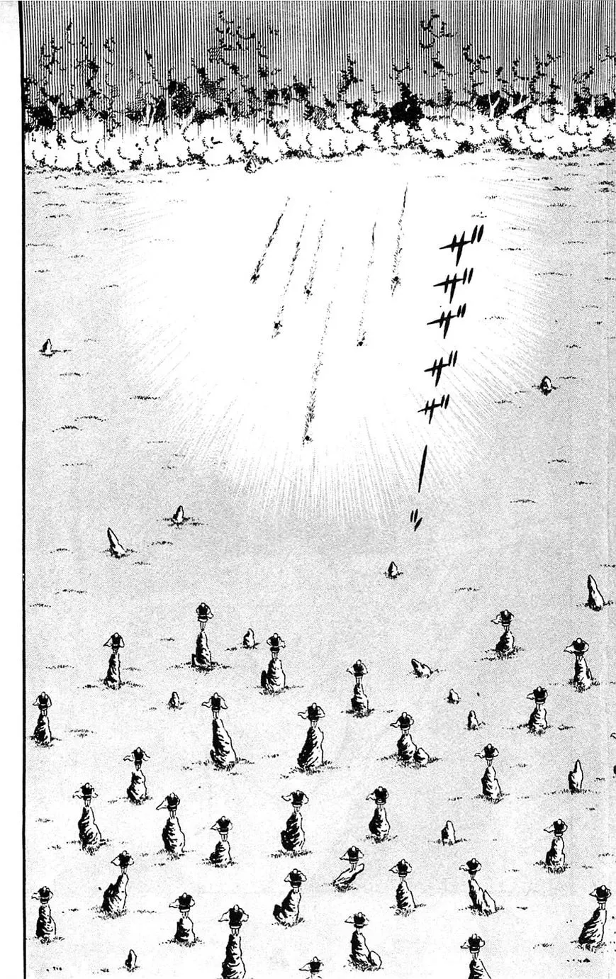 Read Shutendoji chapter 14 image 82 on Lezhin
