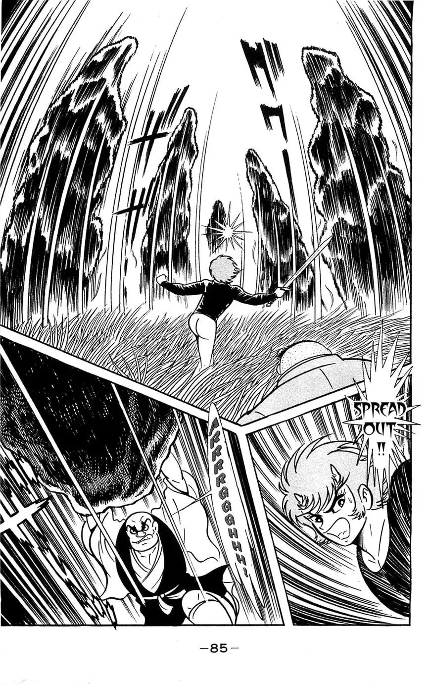 Read Shutendoji chapter 14 image 85 on Lezhin