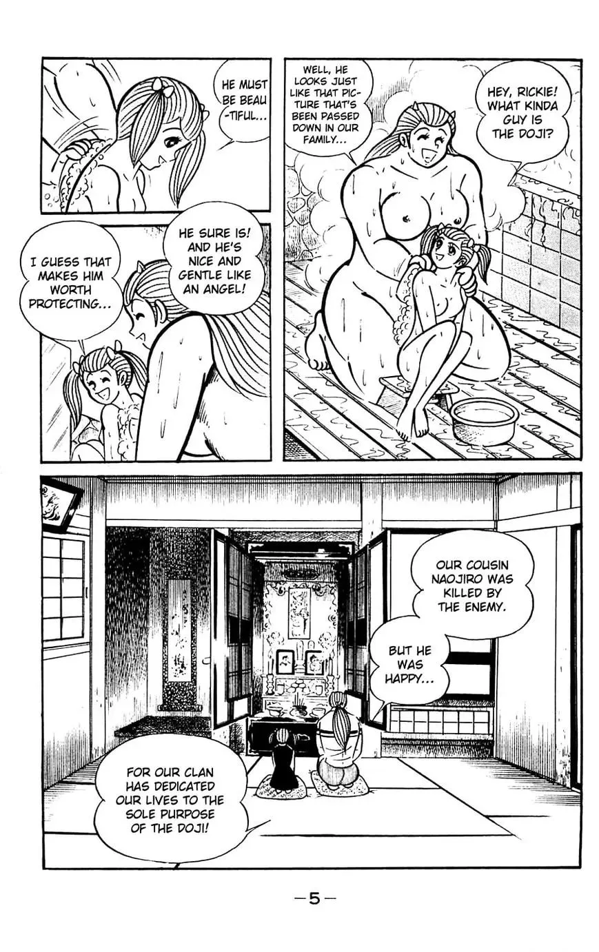 Read Shutendoji chapter 14 image 9 on Lezhin
