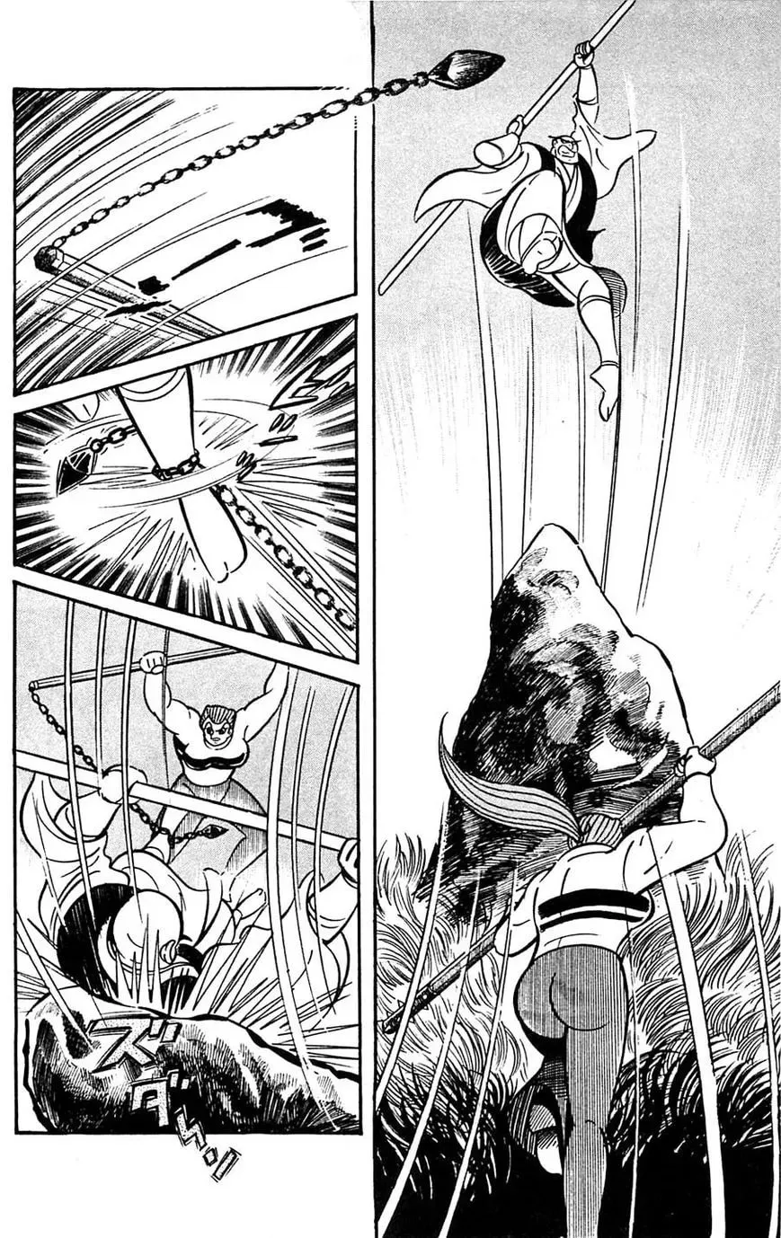 Read Shutendoji chapter 14 image 94 on Lezhin