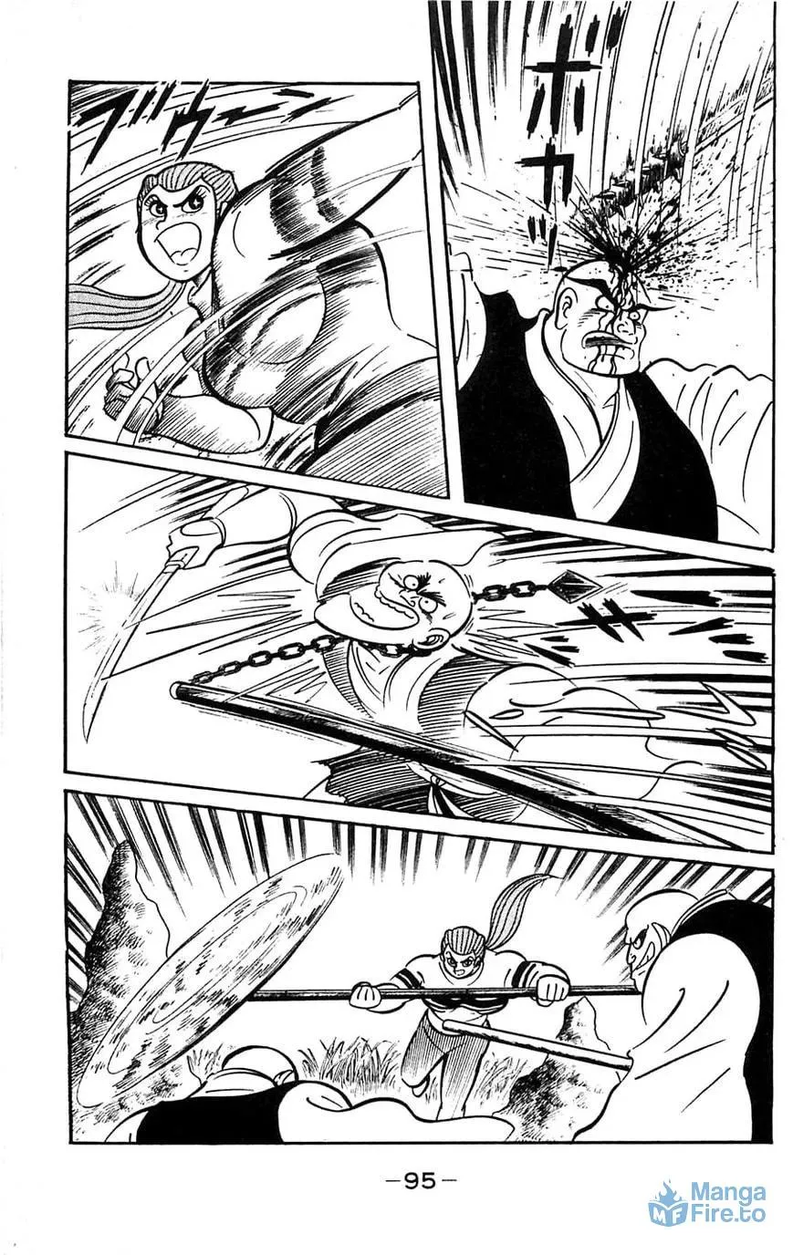 Read Shutendoji chapter 14 image 95 on Lezhin