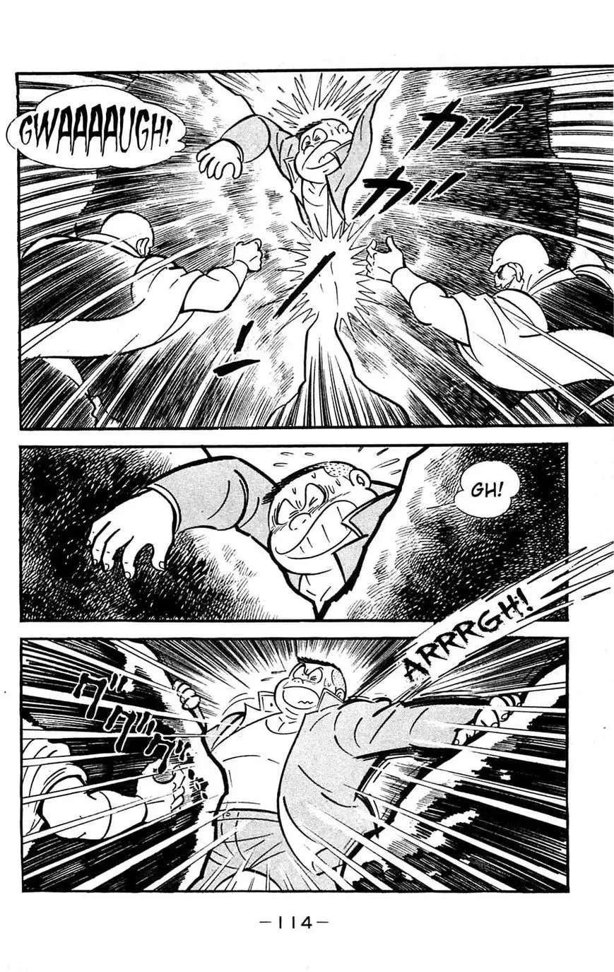 Read Shutendoji chapter 15 image 18 on Lezhin