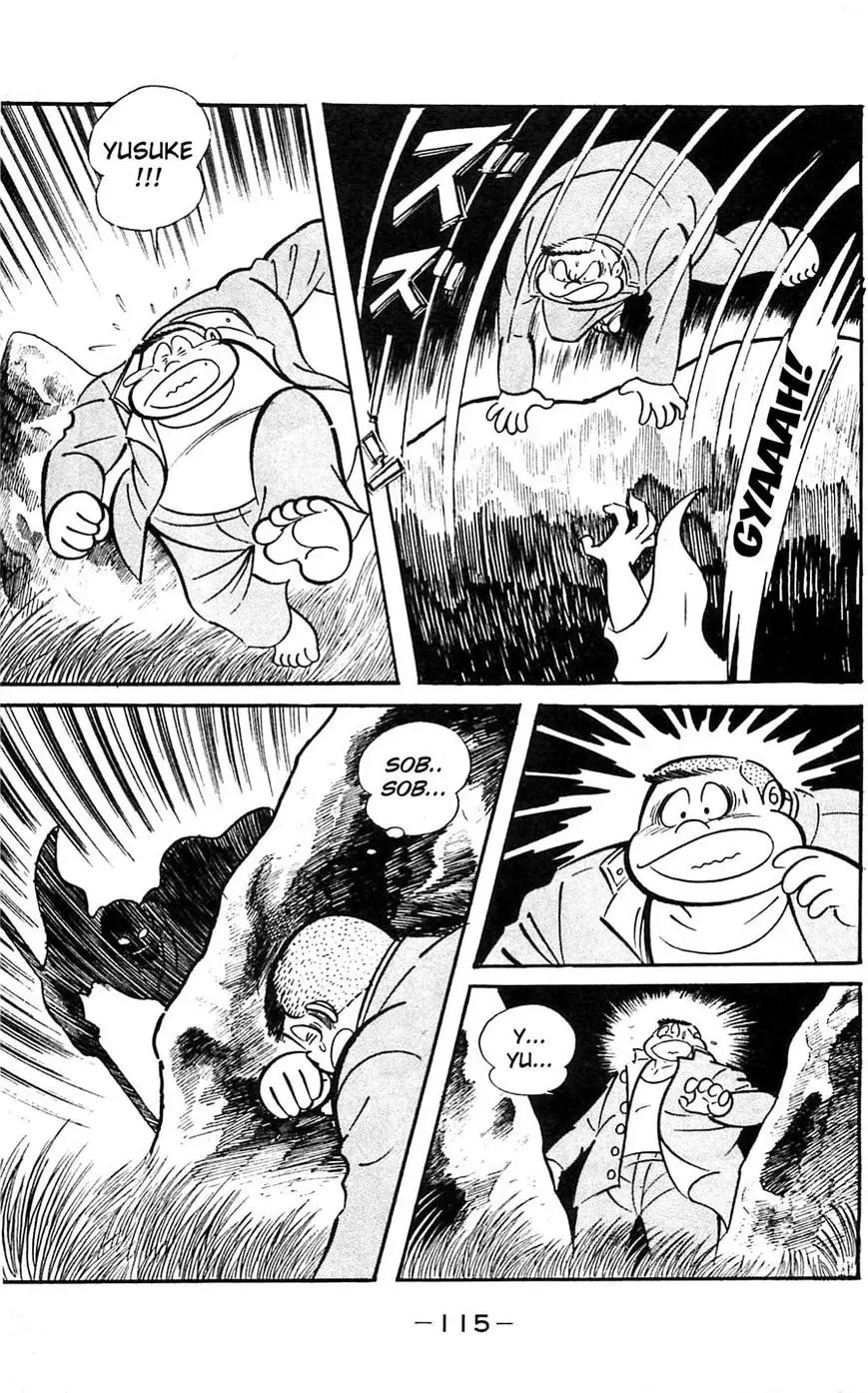 Read Shutendoji chapter 15 image 19 on Lezhin