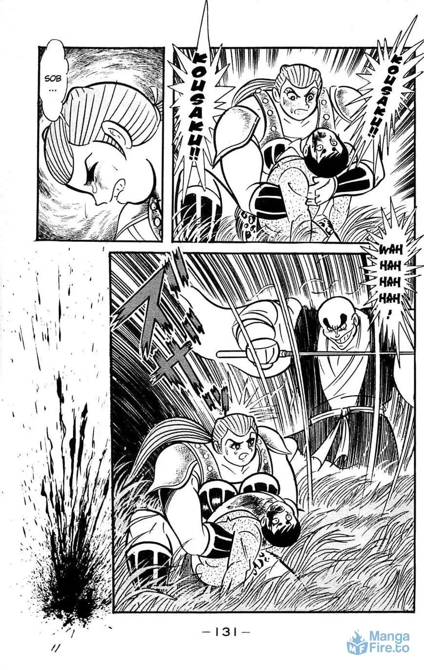 Read Shutendoji chapter 15 image 35 on Lezhin